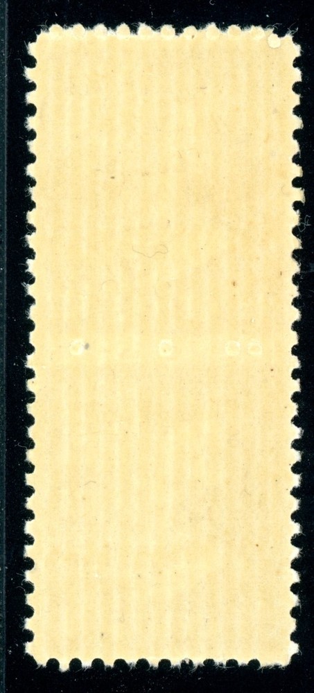 EFO 805 ALMOST 805b VERT PAIR, PART IMPERF BETWEEN
