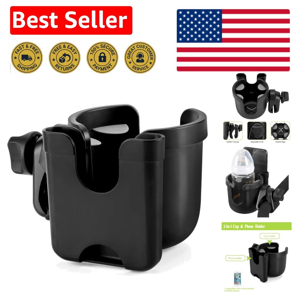 Compact Stroller Cup Holder with Phone Support - Versatile and Lightweight