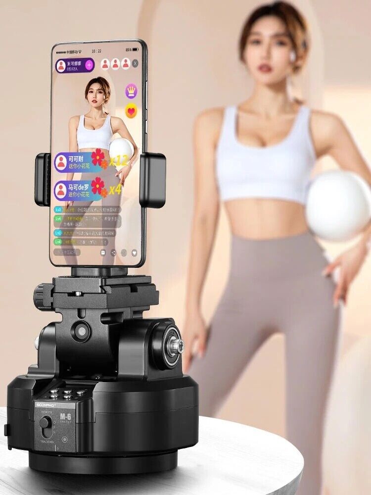 SOONPHO M6 AI Tracking Motorized Panoramic tripod Head Stabilizer Remote Control