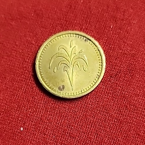 Coin World Token Free Shipping