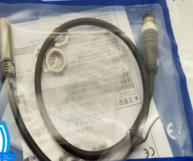 1PC New For Autonics PRW082DN Proximity Switch PRW08-2DN
