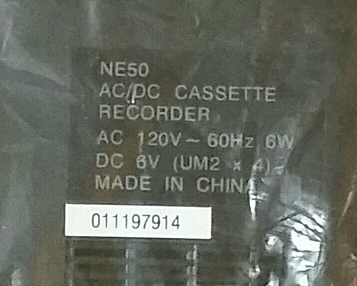 ALC NE50 AC/DC Cassette Recorder
