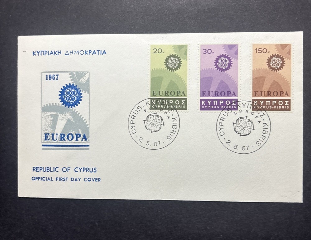 CYPRUS 1967 EUROPE CEPT ENVELOPE UNC