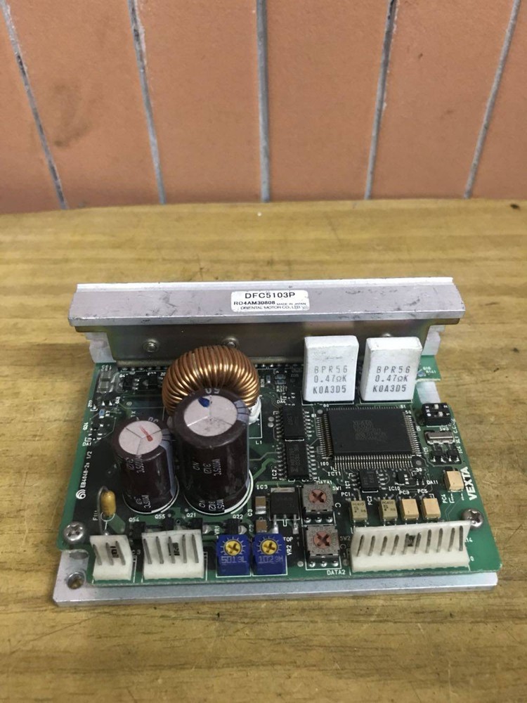 1PCS DFC5103P Motor Driver Motor Reducer With Microstep