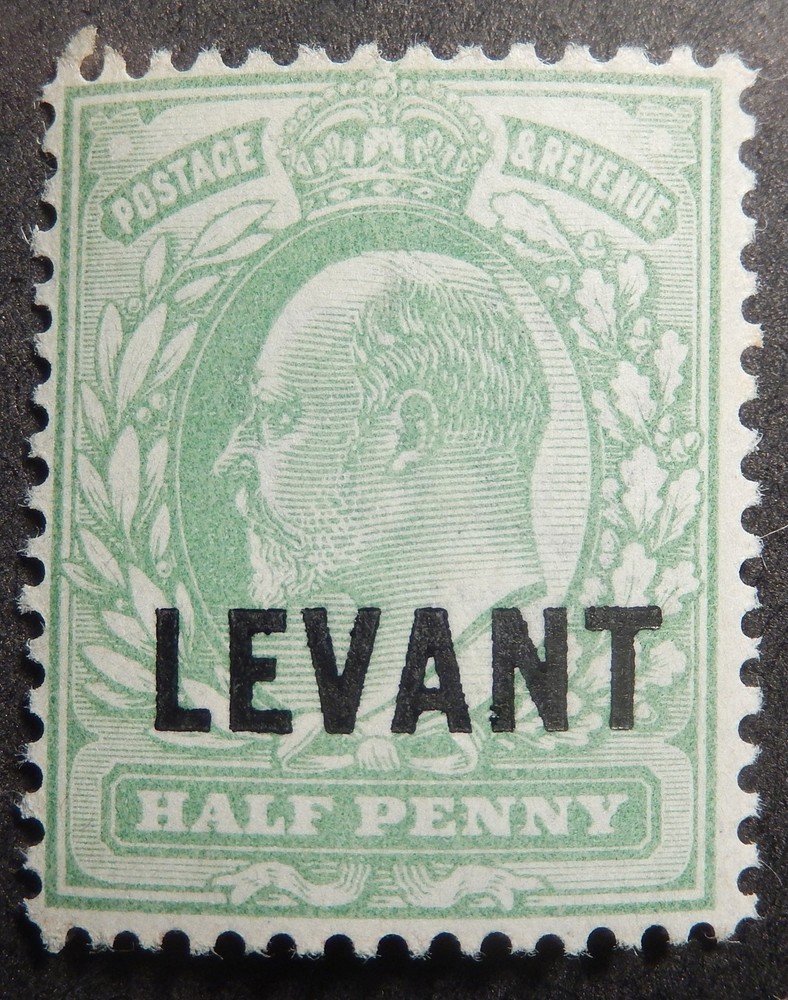 Great Britain Off. Turkey Scott # 15, Mint OG Never Hinged