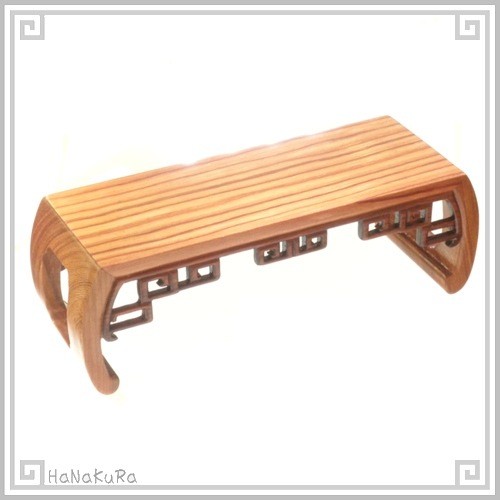 Rosewood Desk-Style Rectangular Display Base Large A (17.8cm)