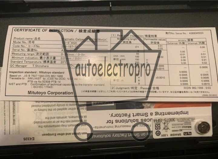 500-197-30 Mitutoyo Absolute Digimatic Caliper Range 0-8 Digital New Authentic~