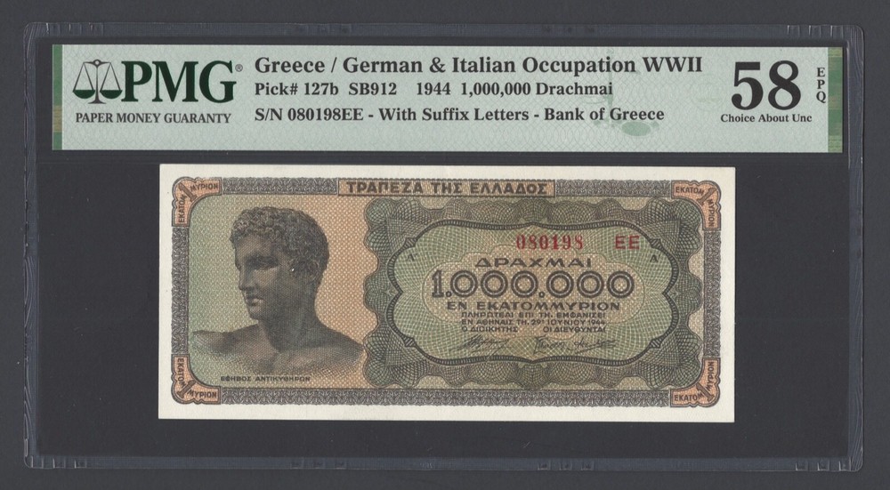 Greece/ German&Italian  1000000 Drachmai 1944 P127b About Uncirculated