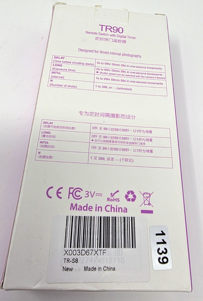 Hanpusen TR-90 Camera Remote Switch Digital Timer Shutter NEW