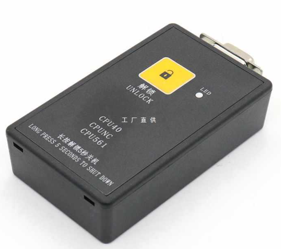 For KONE Elevator Decoder KM878240G01 Service Tool Unlimited Times Unlock