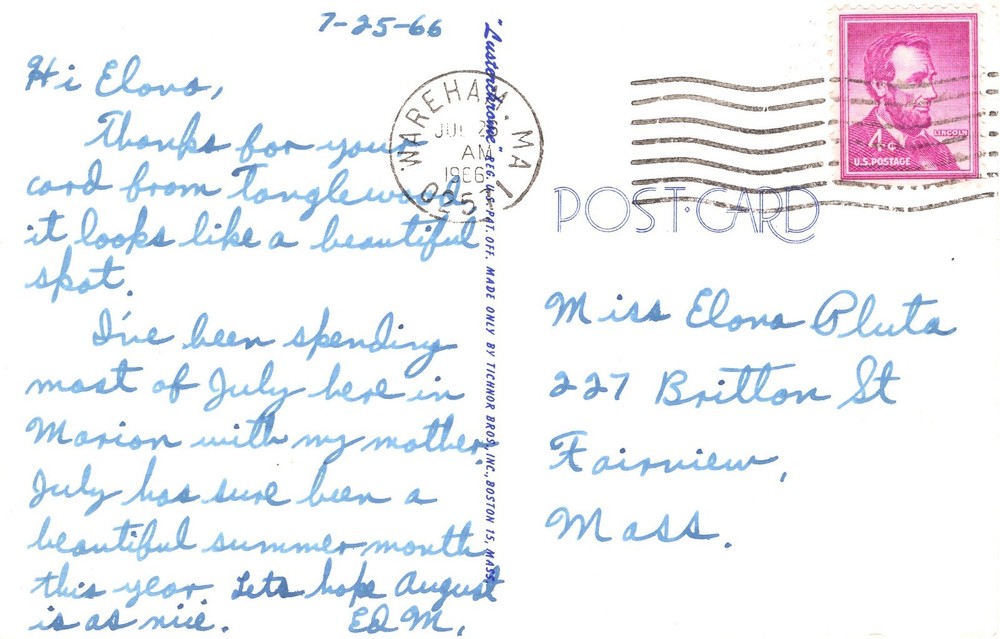 SAILING VESSEL, MA - PC4375