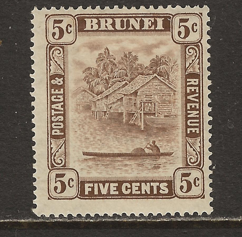 Brunei 1933 River view 5c chocolate */MLH SG 68