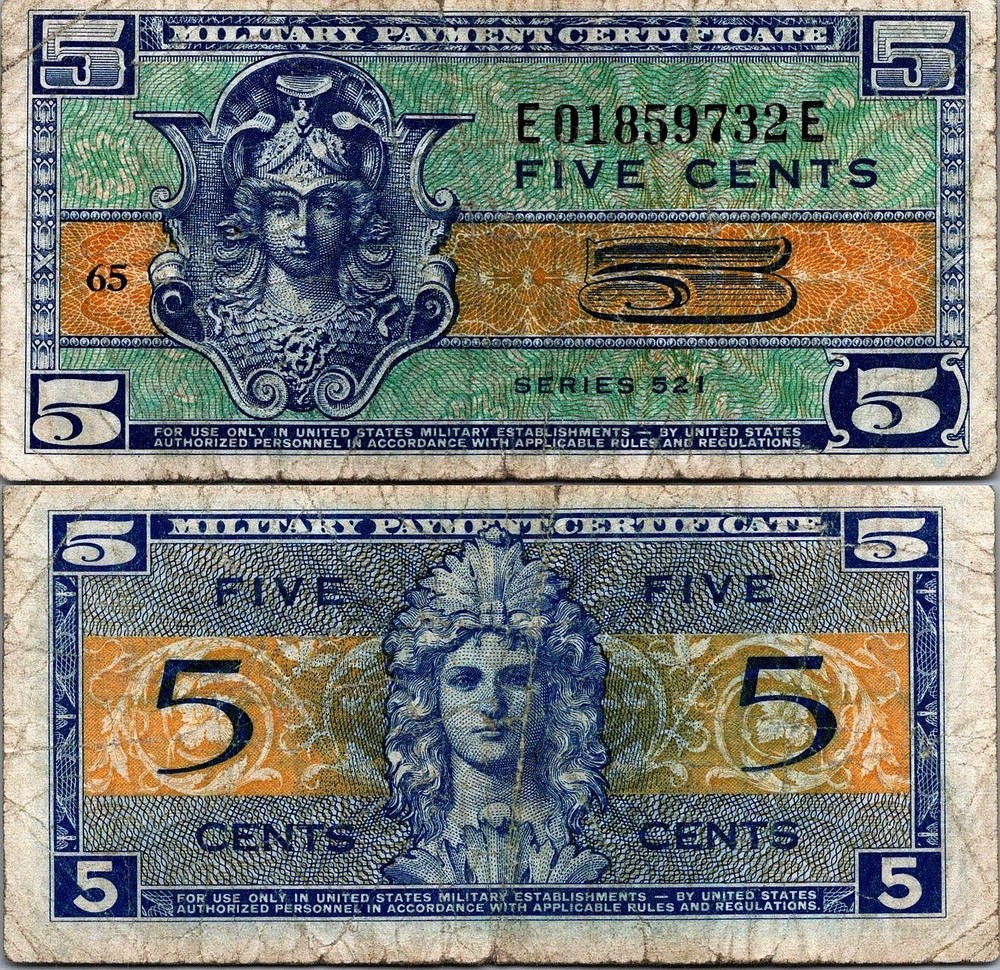 Series 521 5 Cents MPC FINE - VF