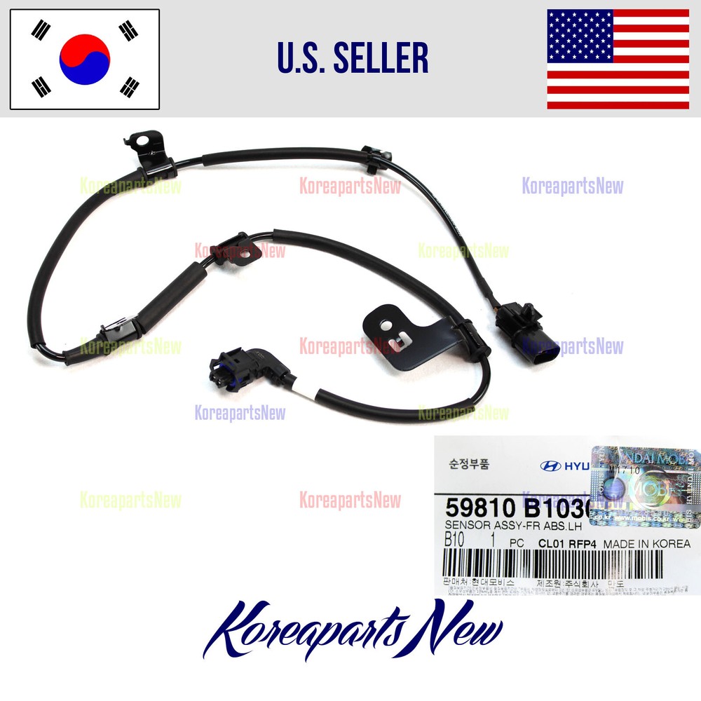 CABLE For Speed Sensor FRONT Left DRIVER ⭐OEM⭐ Genesis Sedan G80 RWD 2015-2019