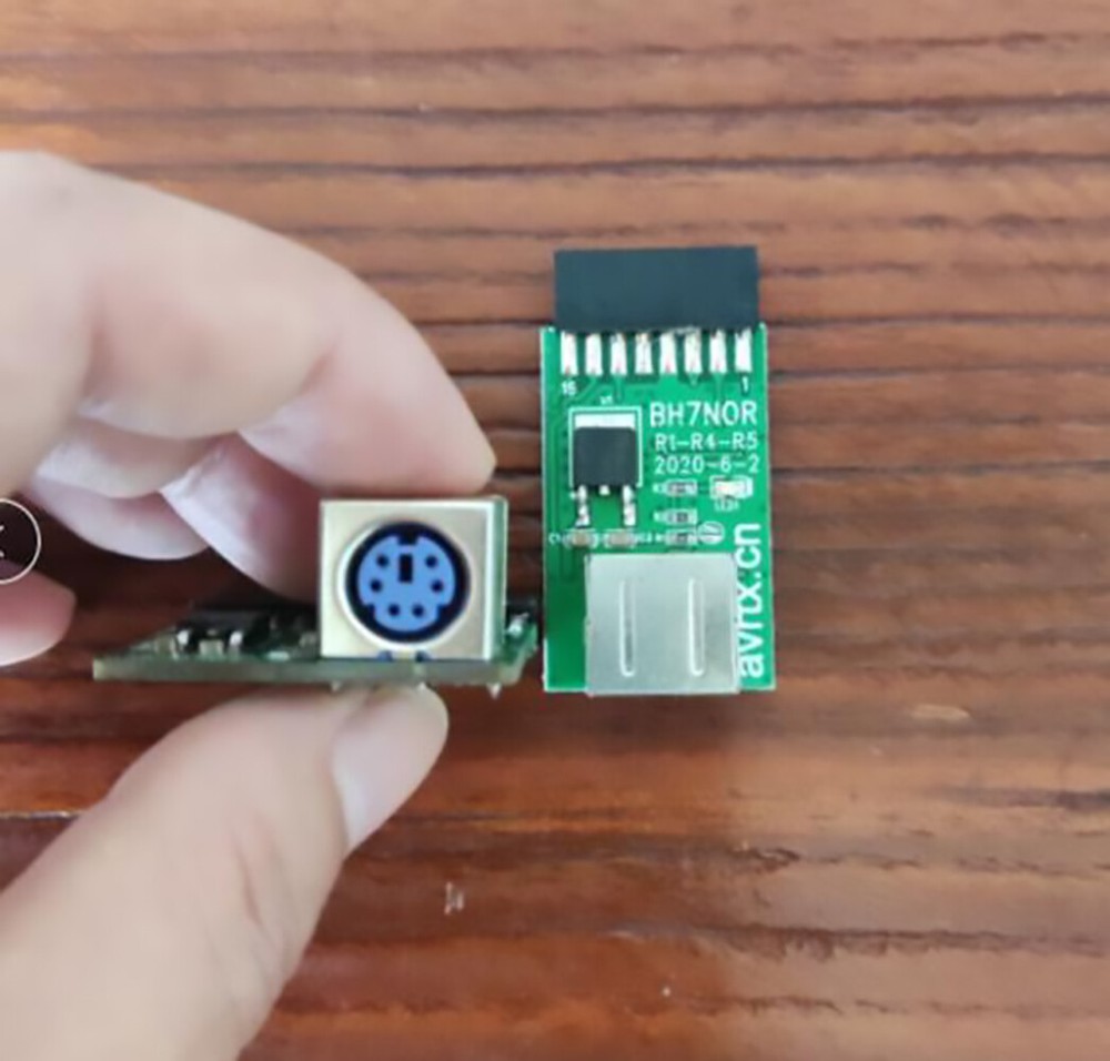 R1202 Echolink & zello controller wireless network connector header 16-pin 26pin