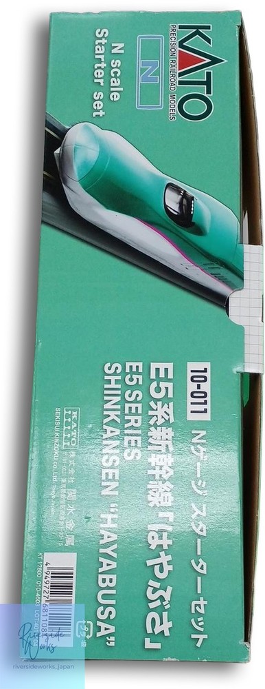 KATO 1/160 Starter Set E5 Shinkansen Hayabusa Model Train