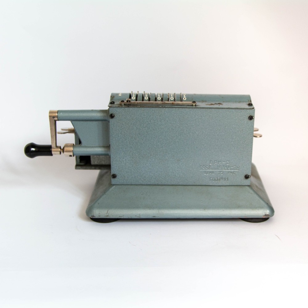 Arithmometer machine. Soviet Vintage Mechanical Rare Calculator RARE.