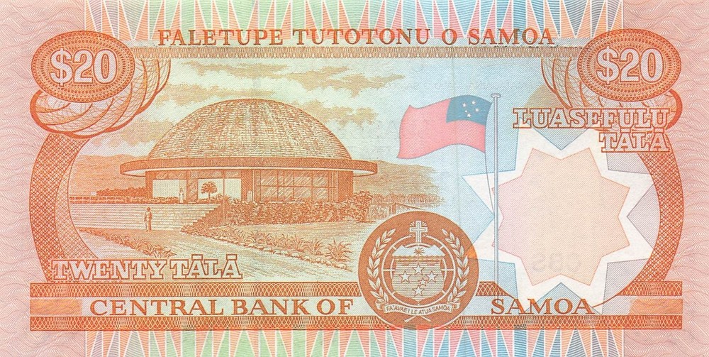 Samoa 20 Tala ND. 2002 Series E Circulated Banknote MeE10