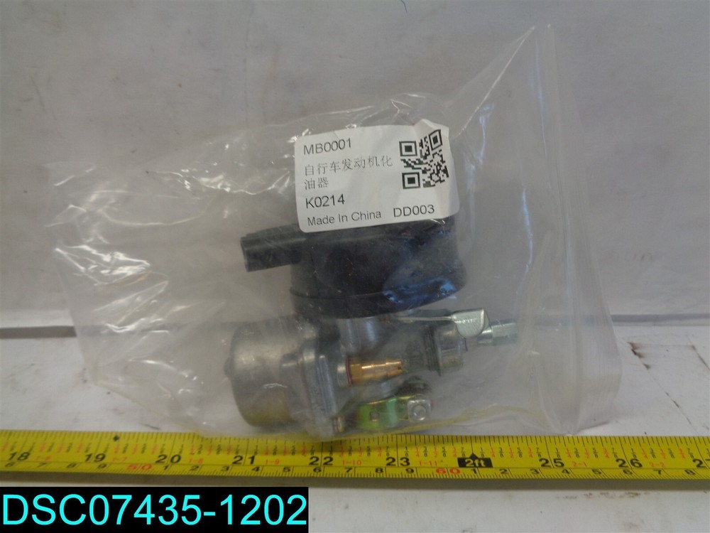 MB0001 K0214 DD003