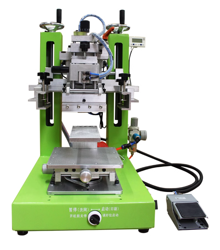Screen Printing Machine Semi-automatic Pneumatic Desktop High-precision Inclined