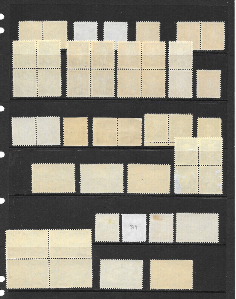 CANADA VARIOUS MINT ISSUES 1949 to 1952