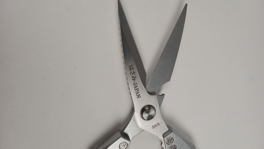 Stainless Kitchen Shears Scissors Multi Purpose Poultry Herb Utility, Japan SK5
