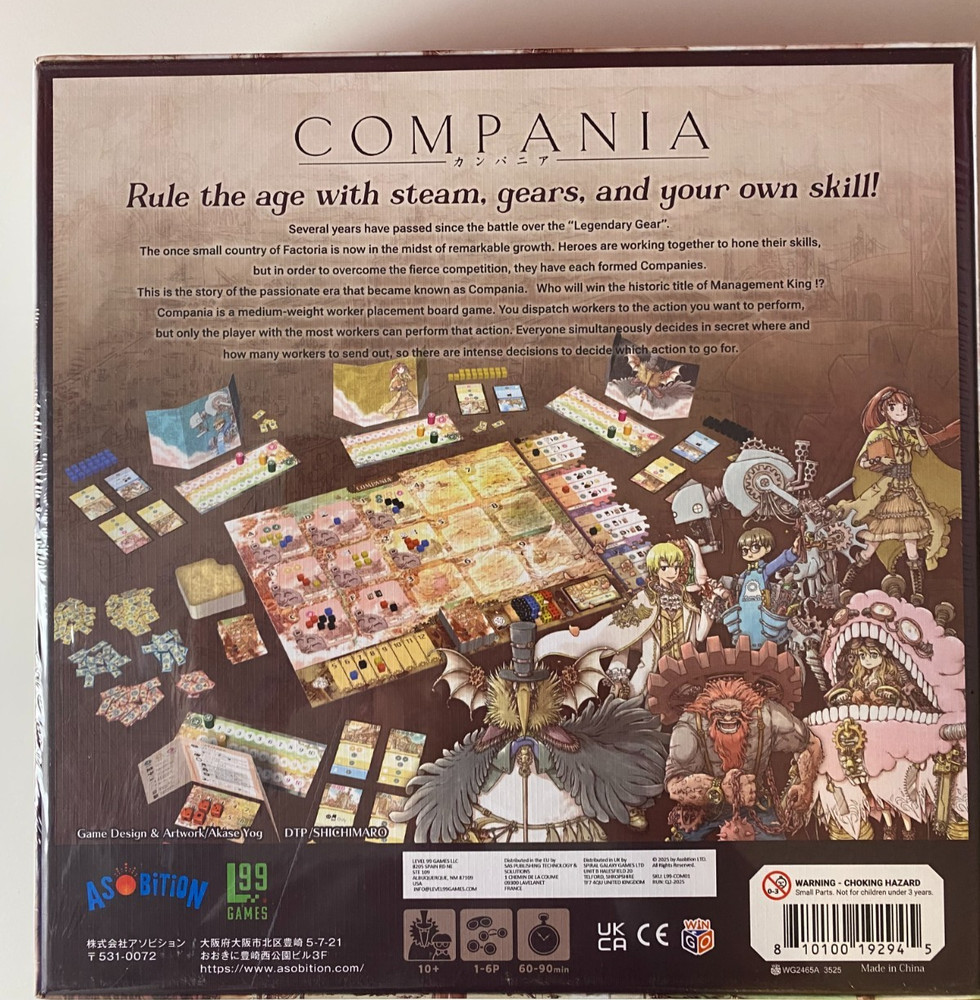 Compania Board Game Kickstarter Edition by Level 99 Games