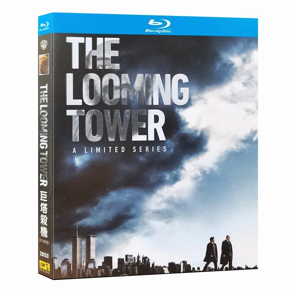 The Looming Tower (2018) 2-D