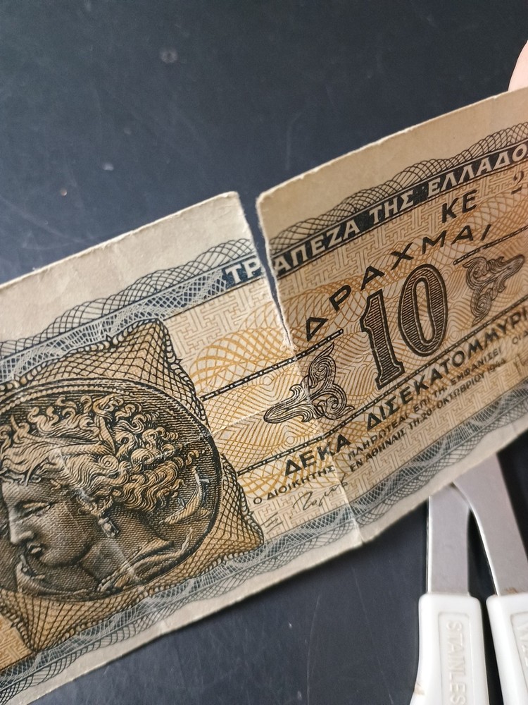 Greece Hellas 1944 20 Oct. 10 billion drachma banknote