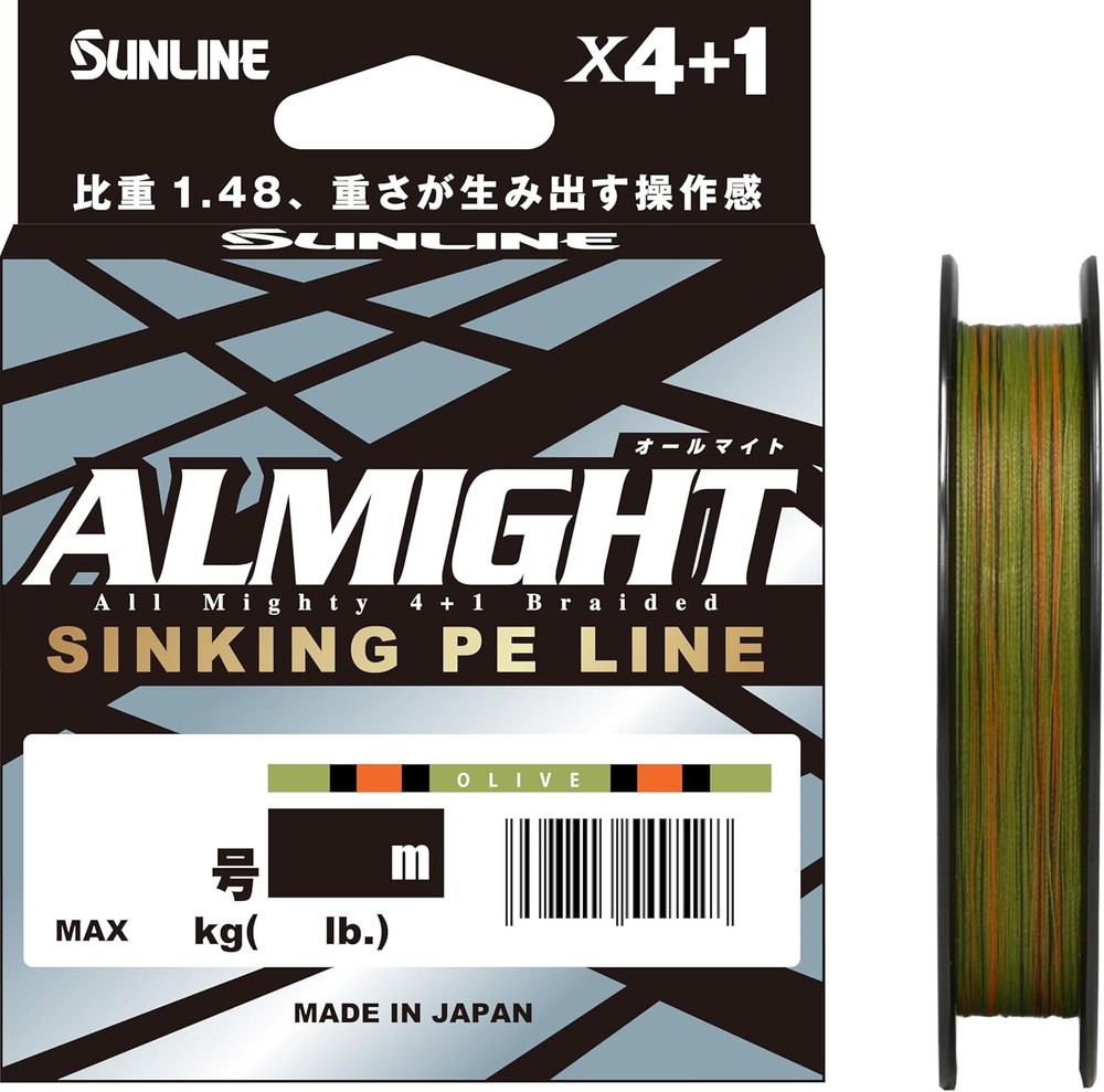 SUNLINE ALMIGHT Sinking PE Braided Line 150m Olive JDM High Specific Gravity