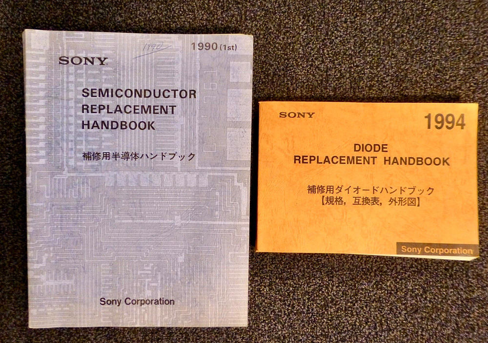 1990s Sony Semicondor and Diode Replacement Handbooks Thick!