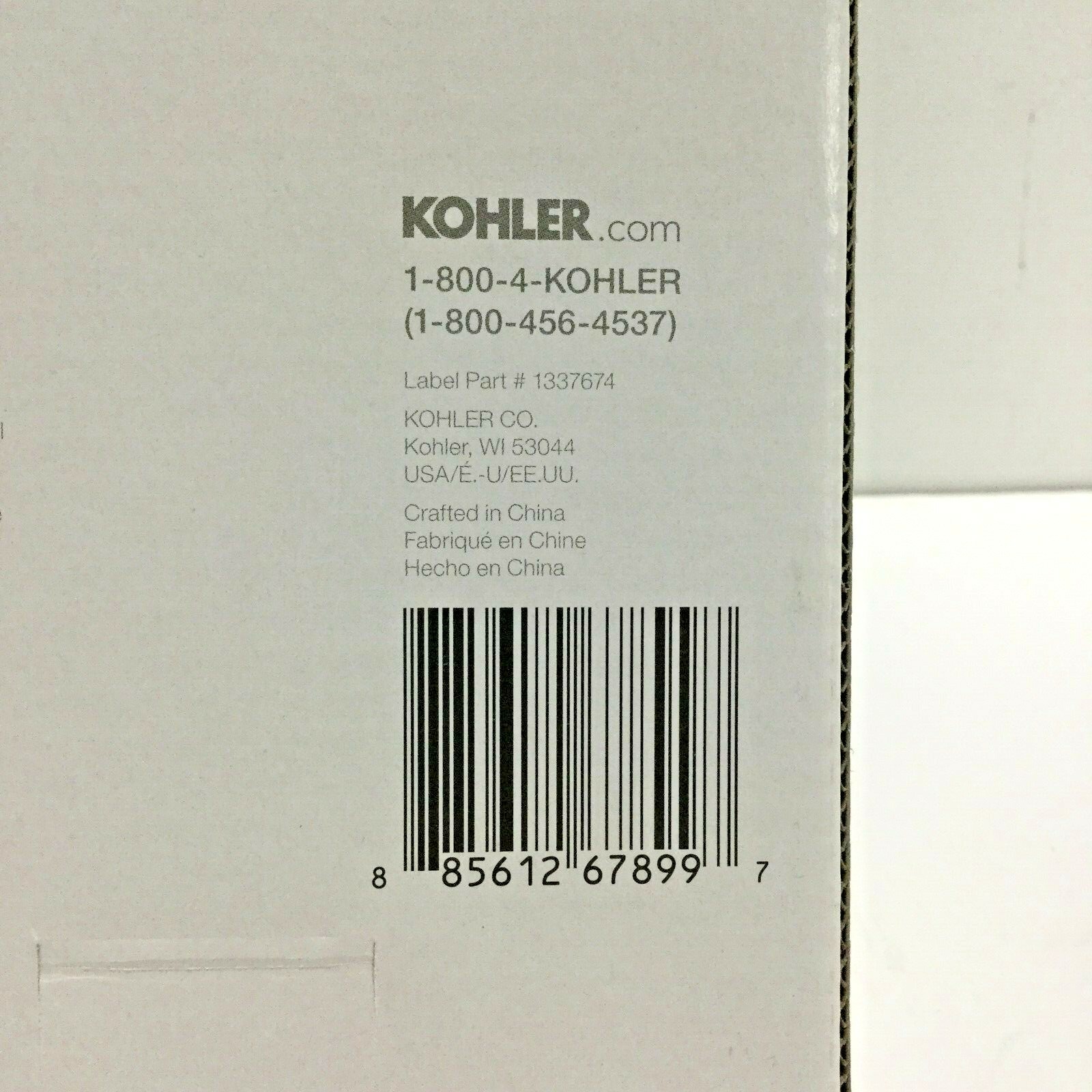 KOHLER Uniform 24 inch Towel Bar Vibrant Brushed Nickel R26122-BN