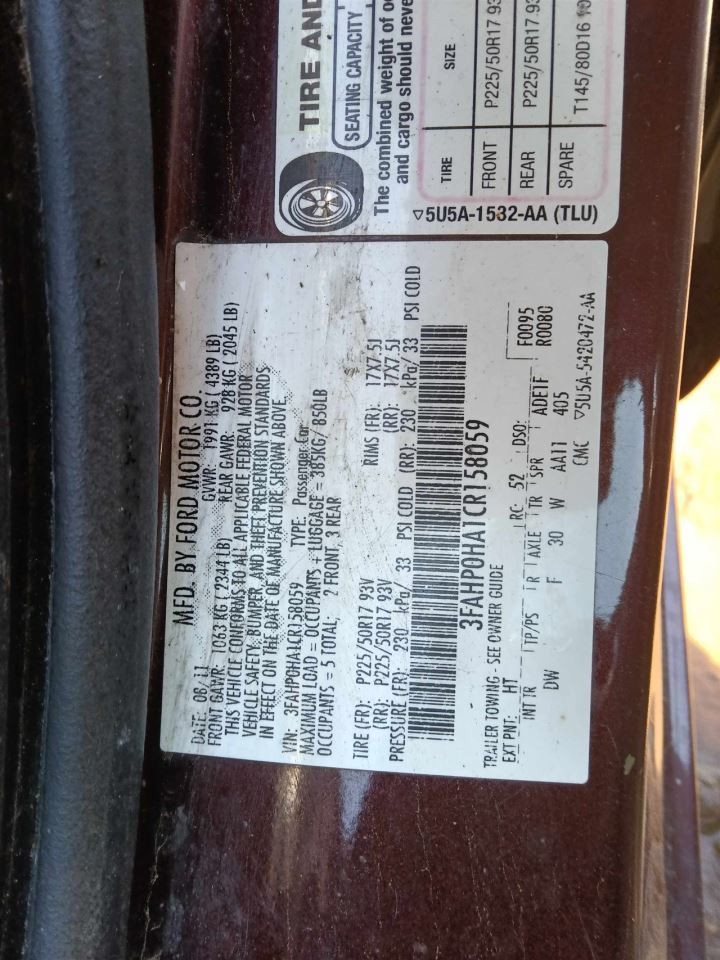 FUSION 2012 Fuse Box Cabin 6591