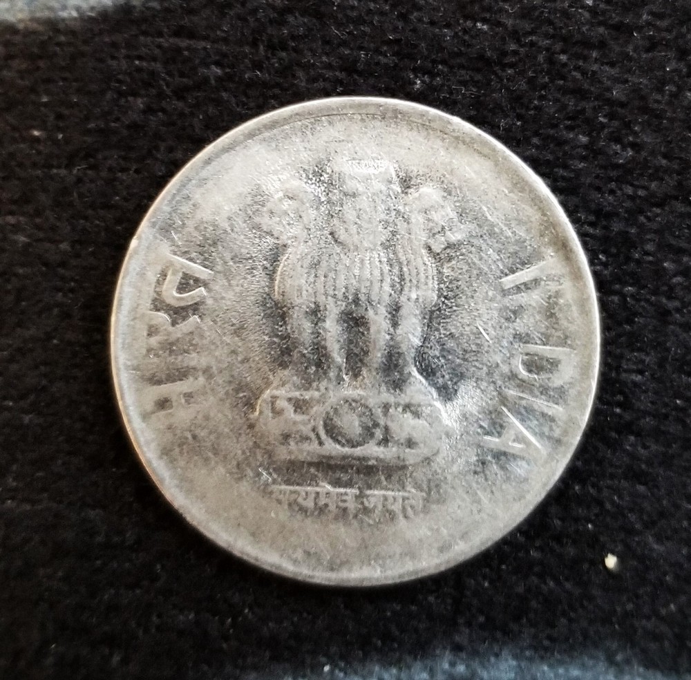 2 Rupees India 2016 coin