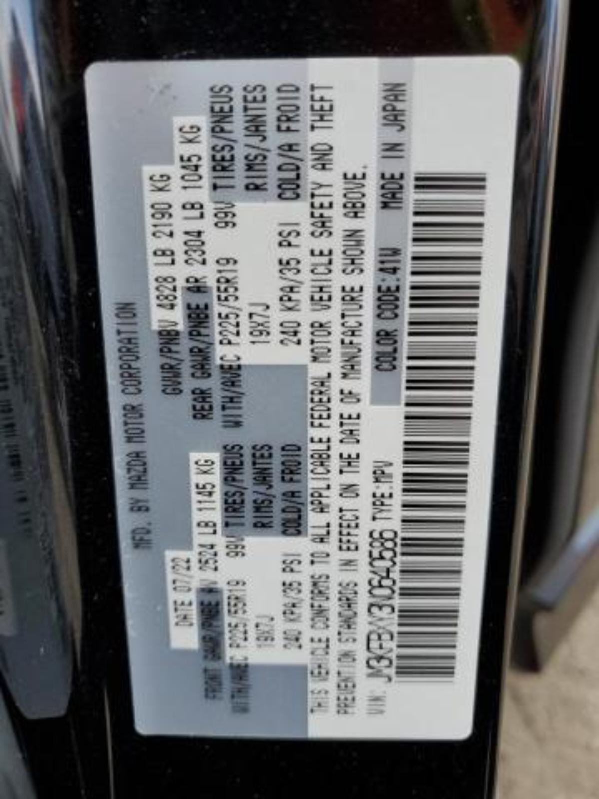 2022-2023 MAZDA MAZDA CX-5 Transmission (AT), turbo