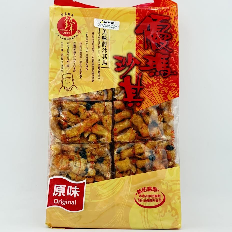 Feng Meei Original Flavored Biscuit 500g/(10pcs)原味沙其玛
