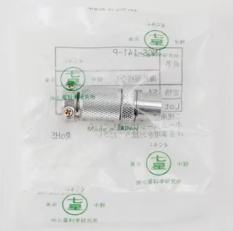 1PCS NEW FIT FOR Connector plug socket connector NCS-141-P