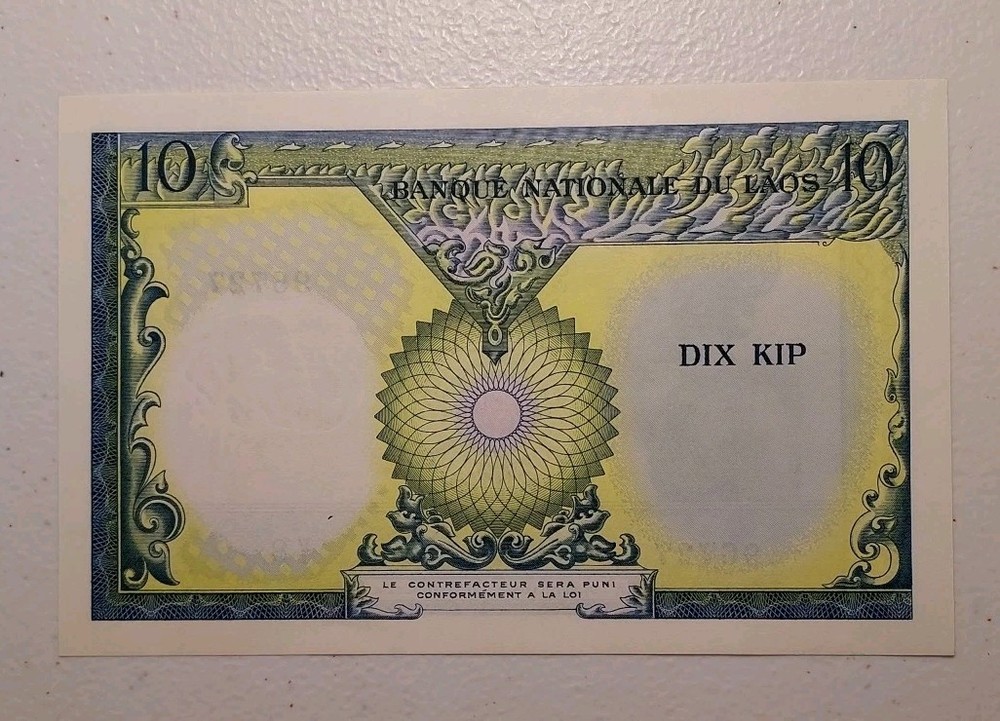 1962 Laos 10 Kip UNC Pick 10