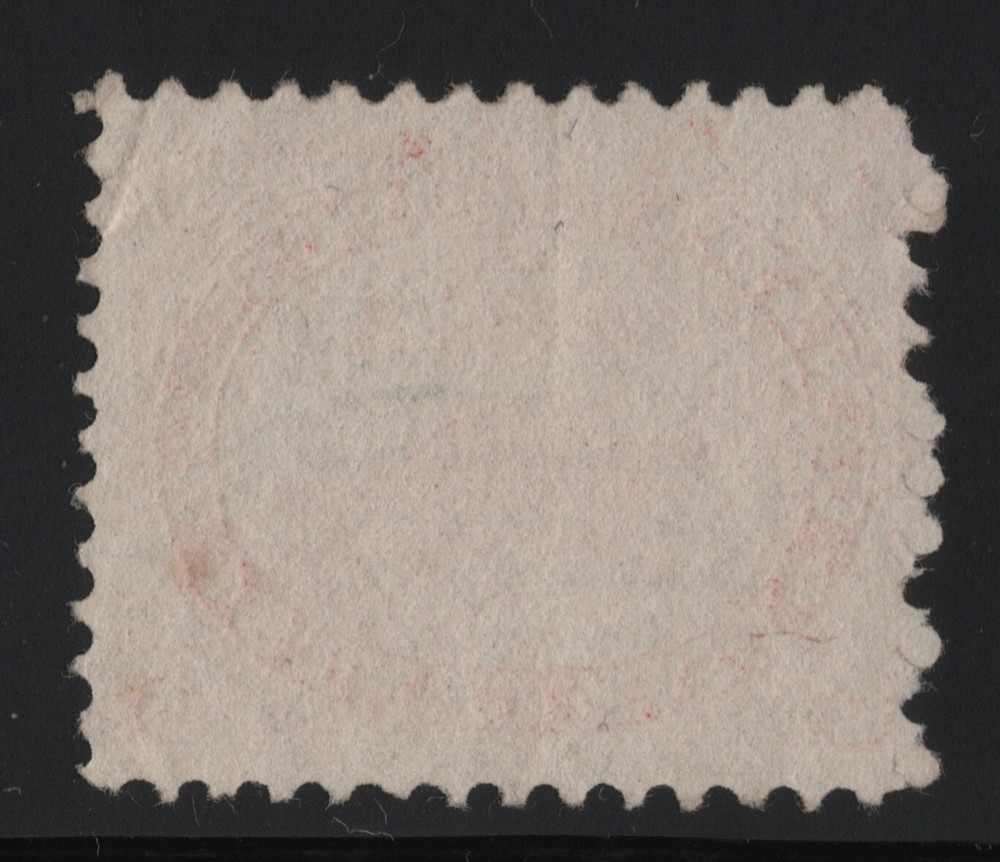 #15 Beaver 5c Canada used