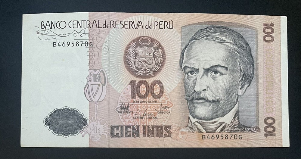 PERU - ND - 100 INTIS - B4695870G - BANKNOTE - CIRCULATED
