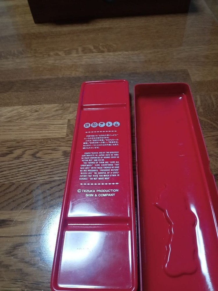 Astro Boy Pen Case