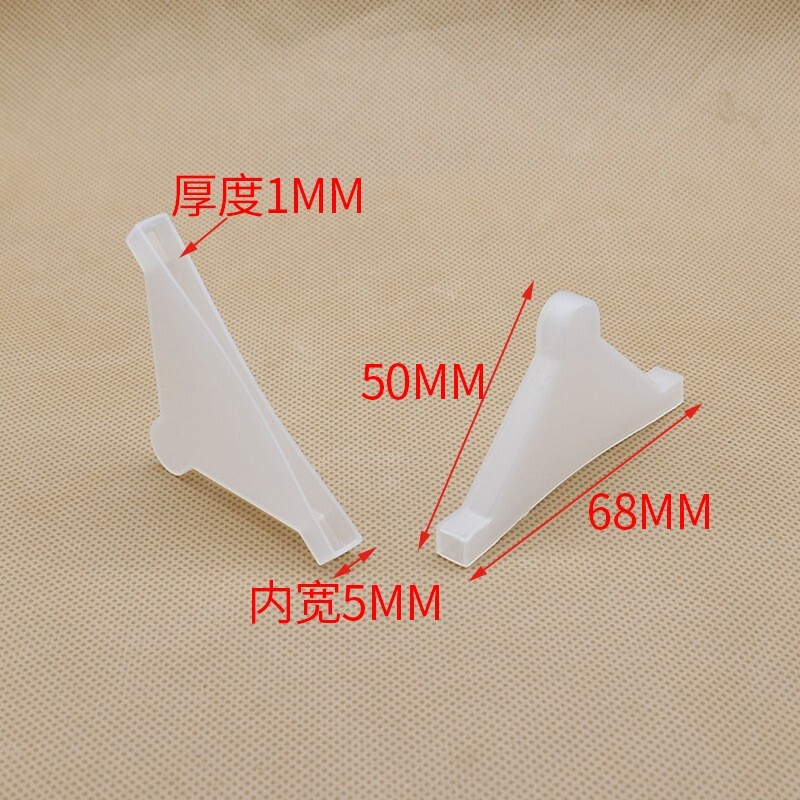 100Pcs Corner Protectors 5x50mm Plastic Triangle Corner Guards Cushion, White