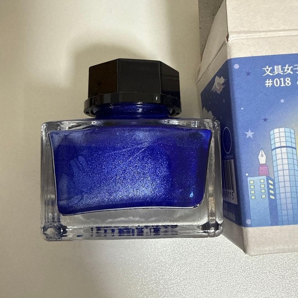 Kuretake 018 Doki Doki City Blue #9ed2a1