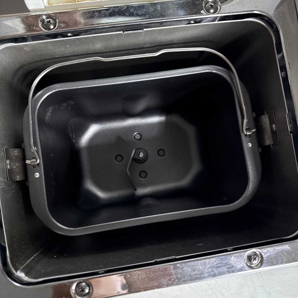 Breadman Ultimate TR2200C Automatic Programmable Bread Machine 2lb Loaf - Works