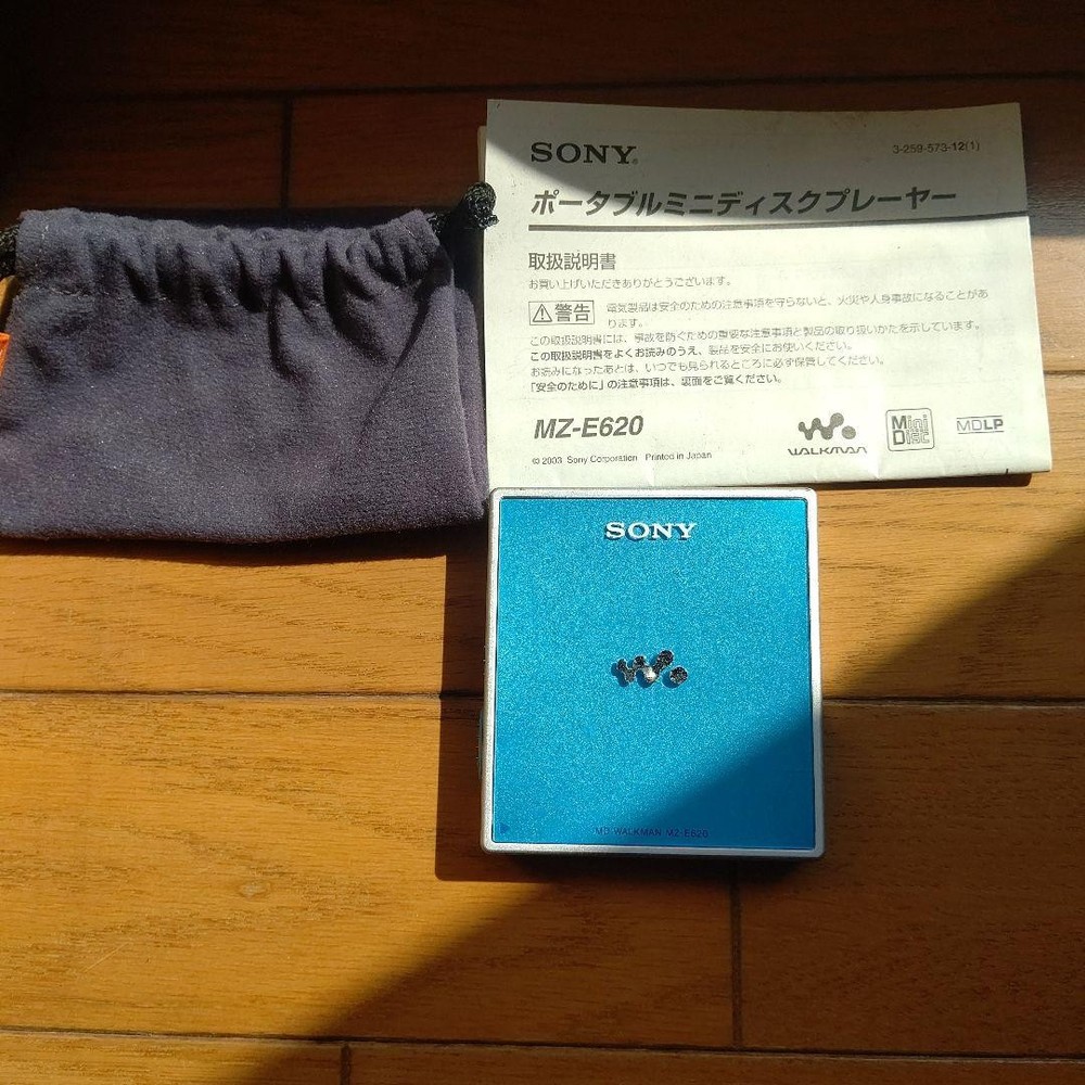 SONY Portable MD Player MZ-E620