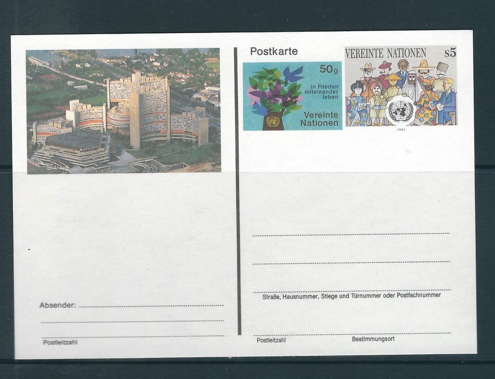 UN SC # Vienna  UX8 Postal card  . Unused