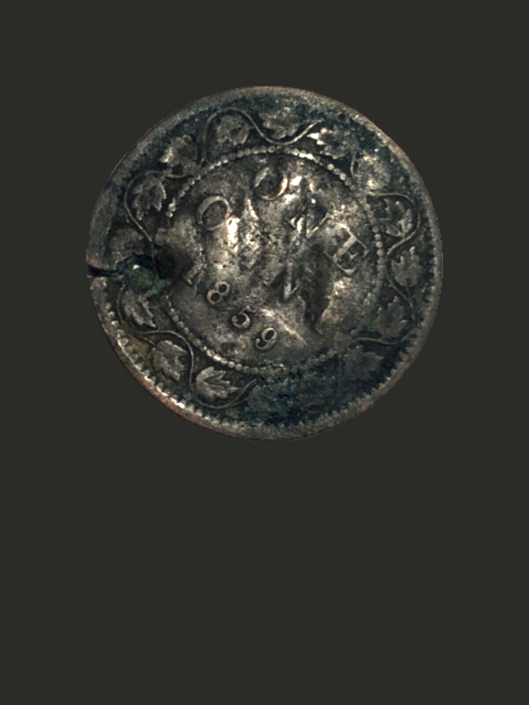 1859 Canada One Cent Queen Victoria - Fair condition