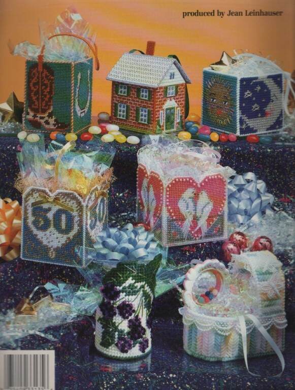 OOP!!! PLASTIC CANVAS GIFT BASKETS 13 PROJECTS