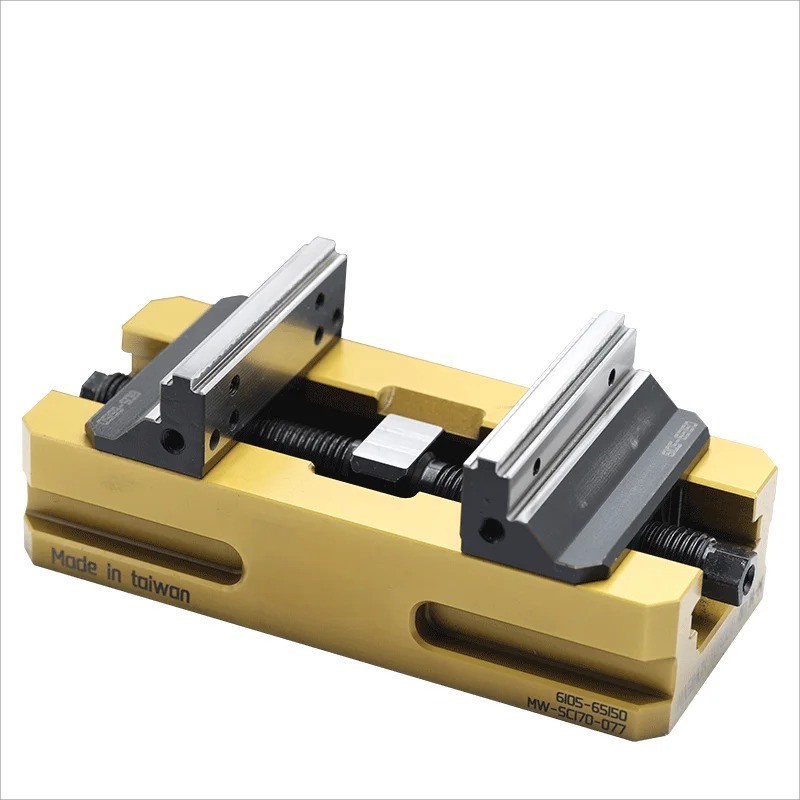 High Rigidity Self-centering Vise 4-5 Axis Fixture Self-centering Vise