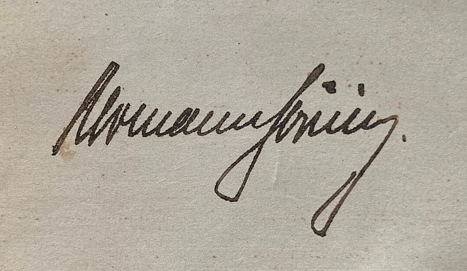 RARE! WW1 GERMAN AIR FORCE FLYING ACE ( 22 VICTORIES ) AUTOGRAPHED BOOK